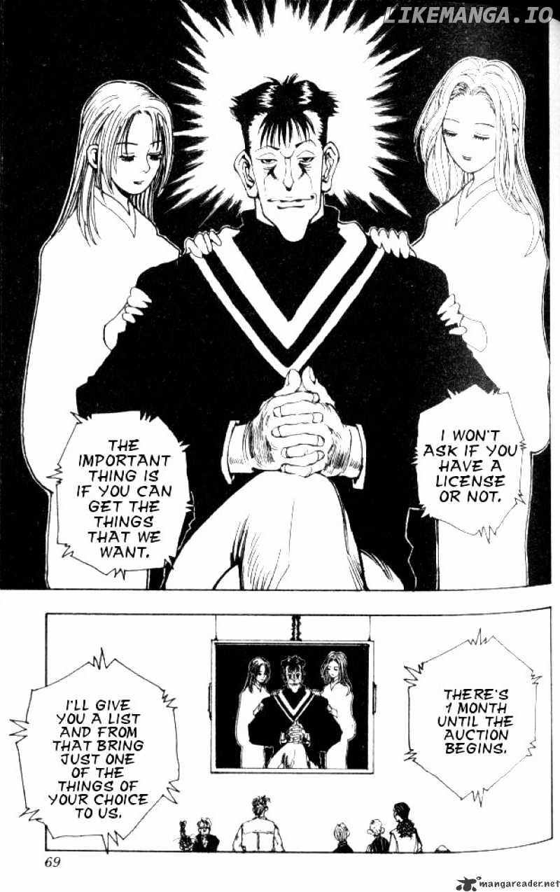 Hunter x Hunter, Chapter 67 image 07